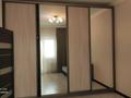 1-комнатная квартира · 43 м² · 6/7 этаж, Улы Дала 58 — Сауран за 260 000 ₸ в Астане, Есильский р-н — фото 4