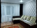 2-комнатная квартира, 54 м², 4/10 этаж, Камзина за 19 млн 〒 в Павлодаре — фото 3