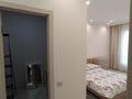 3-комнатная квартира · 80 м² · 4/12 этаж, Тажибаевой 157 к1 за 85 млн ₸ в Алматы, Бостандыкский р-н — фото 6