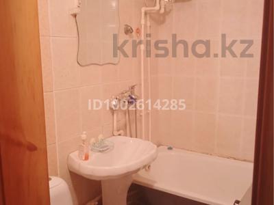 2-комнатная квартира · 42 м² · 3/4 этаж, Жумагали Саина — Уалиханова - Мира за 11.9 млн 〒 в Кокшетау