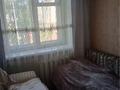 2-комнатная квартира · 42 м² · 3/4 этаж, Жумагали Саина — Уалиханова - Мира за 11.9 млн ₸ в Кокшетау — фото 15