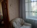2-комнатная квартира · 42 м² · 3/4 этаж, Жумагали Саина — Уалиханова - Мира за 11.9 млн ₸ в Кокшетау — фото 16