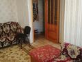 2-комнатная квартира · 42 м² · 3/4 этаж, Жумагали Саина — Уалиханова - Мира за 11.9 млн ₸ в Кокшетау — фото 2
