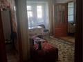 2-комнатная квартира · 42 м² · 3/4 этаж, Жумагали Саина — Уалиханова - Мира за 11.9 млн ₸ в Кокшетау — фото 3