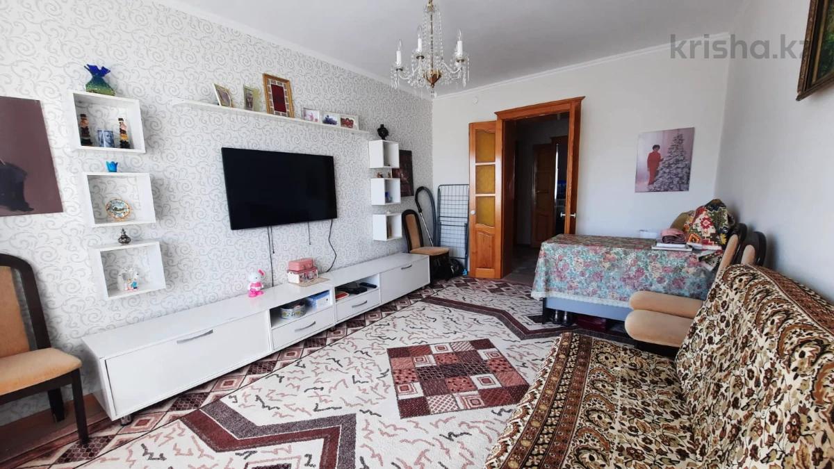 Купить Квартиру В Петропавловске Казахстан 1