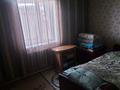 Отдельный дом · 3 комнаты · 60 м² · 10 сот., Кунаева 1 е — Срочная продажа дома .Находится в п.Междуречинск.Удобен для строительв за 18.5 млн ₸ в Междуреченске — фото 12