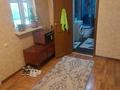 Отдельный дом · 3 комнаты · 60 м² · 10 сот., Кунаева 1 е — Срочная продажа дома .Находится в п.Междуречинск.Удобен для строительв за 18.5 млн ₸ в Междуреченске — фото 16
