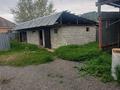 Отдельный дом · 3 комнаты · 60 м² · 10 сот., Кунаева 1 е — Срочная продажа дома .Находится в п.Междуречинск.Удобен для строительв за 18.5 млн ₸ в Междуреченске — фото 30