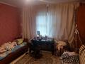 Отдельный дом · 3 комнаты · 60 м² · 10 сот., Кунаева 1 е — Срочная продажа дома .Находится в п.Междуречинск.Удобен для строительв за 18.5 млн ₸ в Междуреченске — фото 32