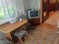 Отдельный дом · 3 комнаты · 60 м² · 10 сот., Кунаева 1 е — Срочная продажа дома .Находится в п.Междуречинск.Удобен для строительв за 18.5 млн ₸ в Междуреченске — фото 35