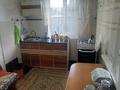 Отдельный дом · 3 комнаты · 60 м² · 10 сот., Кунаева 1 е — Срочная продажа дома .Находится в п.Междуречинск.Удобен для строительв за 18.5 млн ₸ в Междуреченске — фото 36