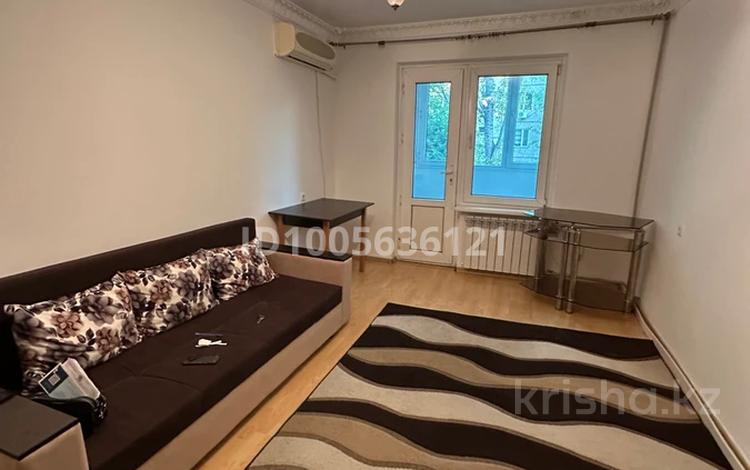 2-комнатная квартира · 47 м² · 3/5 этаж, мкр Аксай-3Б — Толе би-Яссауи за 220 000 ₸ в Алматы, Ауэзовский р-н — фото 2