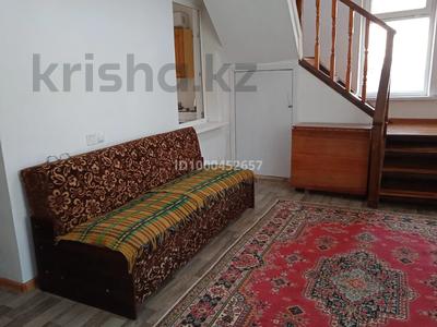 Отдельный дом · 4 комнаты · 120.4 м² · 6 сот., 2-я 65 за 40.5 млн ₸ в Туздыбастау (Калинино)