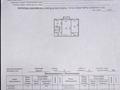 2-бөлмелі пәтер, 45.2 м², 3/5 қабат, Потанина 16, бағасы: 13.9 млн 〒 в Астане, Сарыарка р-н — фото 30