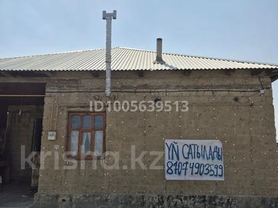 Отдельный дом · 4 комнаты · 68 м² · 8 сот., мкр Турксиб, Байтана батыр 52 за 14.5 млн 〒 в Таразе