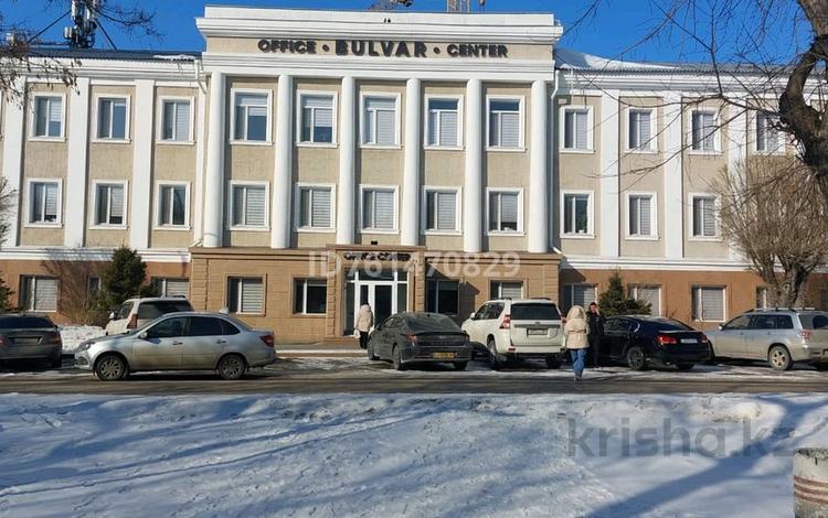 Офисы · 27.6 м² за 240 120 〒 в Караганде, Казыбек би р-н — фото 2