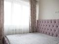 2-комнатная квартира · 55 м² · 11/12 этаж, Торайгырова — Мустафина за 42.5 млн ₸ в Алматы, Бостандыкский р-н — фото 2