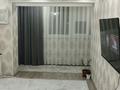 2-комнатная квартира · 51 м² · 7/7 этаж, 9-й мкр 19 за 12.5 млн ₸ в Актау — фото 6