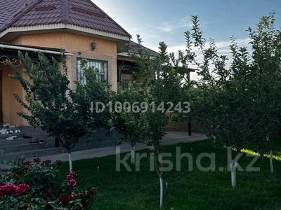 Отдельный дом · 5 комнат · 165 м² · 8 сот., Жылбулак 137/2 — Спорткомплекс Биик за 65 млн ₸ в Шымкенте, Каратауский р-н