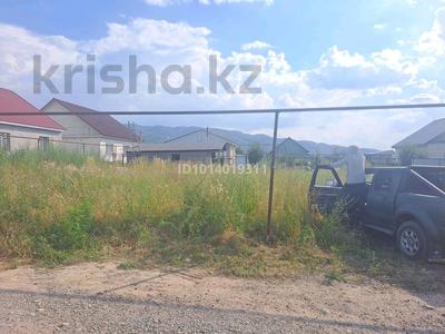 Участок · 7.25 соток, Талдыбулак за 12 млн ₸