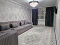 2-бөлмелі пәтер · 58.6 м² · 1/5 қабат, 13-й микрорайон, 13-й микрорайон, бағасы: 22 млн ₸ в Шымкенте, Енбекшинский р-н — фото 16