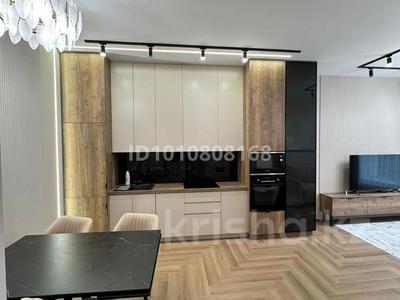 2-бөлмелі пәтер · 60 м² · 5/16 қабат, Розыбакиева 197/2 — Розыбакиева ( Mega Almaty), бағасы: 550 000 〒 в Алматы, Бостандыкский р-н
