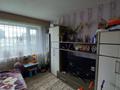 2-комнатная квартира · 48 м² · 1/5 этаж, Кобыланды батыра за 17 млн ₸ в Костанае — фото 14