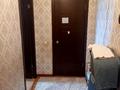 1-комнатная квартира · 41 м² · 2/9 этаж, Асыл Арман за 17.9 млн ₸ в Иргели — фото 5