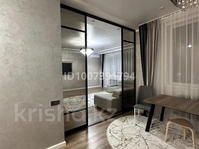 2-бөлмелі пәтер · 90 м² · 7/11 қабат, Аль-фараби 3, бағасы: 550 000 〒 в Костанае