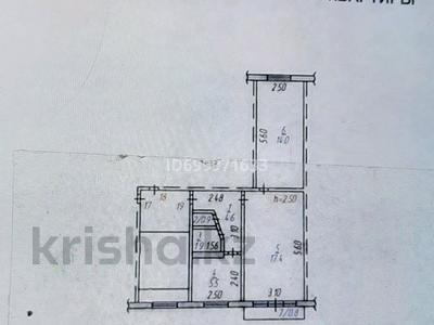 2-бөлмелі пәтер · 48 м² · 3/5 қабат, Мира 98 — Мира металлургов, бағасы: 170 000 〒 в Темиртау