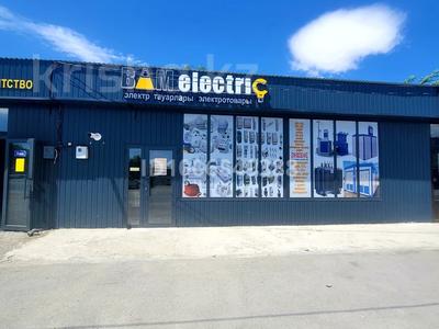 Продаётся готовый, действующий бизнес (магазин электротоваров) · 60 м² за ~ 10 млн ₸ в Кентау