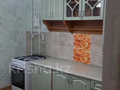 Продажа квартир в Акмолинской обл.: 2-комнатная квартира · 52 м² · 4/5 этаж, Жайлау 5 за 14 млн 〒 2-комнатная квартира · 52 м² · 4/5 этаж, Жайлау 5 за 14 млн 〒 в Кокшетау