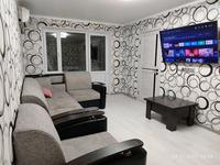 3-бөлмелі пәтер · 46.7 м² · 5/5 қабат, Есенберлина 23 — Рядом с Акиматом, бағасы: 16.9 млн 〒 в Жезказгане