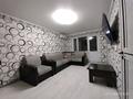 3-бөлмелі пәтер · 46.7 м² · 5/5 қабат, Есенберлина 23 — Рядом с Акиматом, бағасы: 13.5 млн 〒 в Жезказгане — фото 3