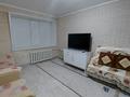 1-комнатная квартира · 38.5 м² · 2/5 этаж, А.Затаевича — Рядом с т.д.Таир за 12.2 млн ₸ в Караганде, Казыбек би р-н — фото 3