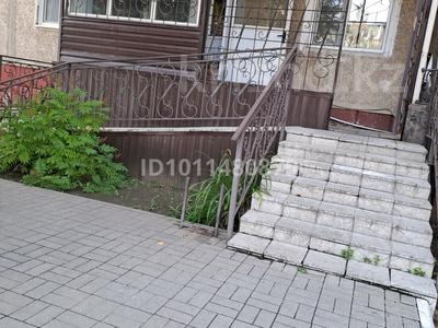 Магазины и бутики · 30 м² за 28 млн ₸ в Костанае