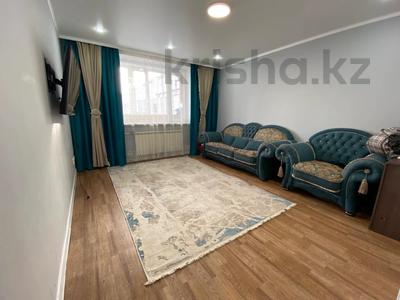 3-бөлмелі пәтер, 70.9 м², 10/10 қабат, Г. Каирбекова 336, бағасы: 23.5 млн 〒 в Костанае