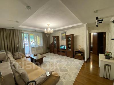 3-комнатная квартира · 71 м² · 1/9 этаж, мкр Таугуль, Мустай карима — Жандосова за 51 млн 〒 в Алматы, Ауэзовский р-н
