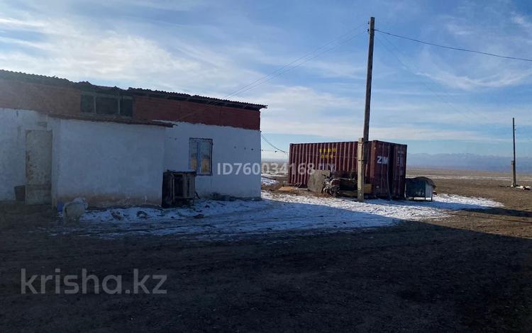 Участок · 370 га, Поселок Аксай за 35 млн 〒 в Кегене — фото 2