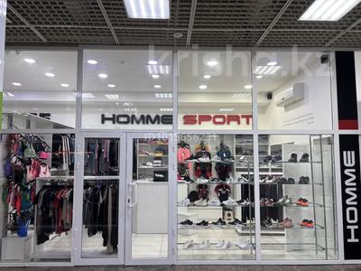 Магазины и бутики · 30 м² за 250 000 ₸ в Караганде, Казыбек би р-н