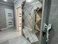 2-комнатная квартира · 65 м² · 7/9 этаж, Карбышева за 35.7 млн ₸ в Костанае — фото 21