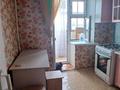 1-комнатная квартира · 35 м² · 4/5 этаж, мкр Жилгородок — Школа 36 за 90 000 ₸ в Актобе — фото 5