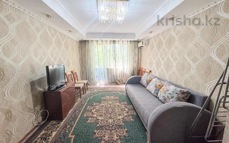 2-бөлмелі пәтер · 46 м² · 3/4 қабат, Жансугурова 100, бағасы: 15 млн ₸ в Талдыкоргане — фото 8