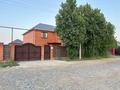 Отдельный дом · 6 комнат · 250 м² · 8 сот., Камкоршы 32 за 60 млн ₸ в Актобе, жилой массив Жанаконыс