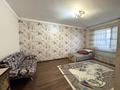 Отдельный дом · 6 комнат · 250 м² · 8 сот., Камкоршы 32 за 60 млн ₸ в Актобе, жилой массив Жанаконыс — фото 20