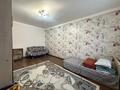 Отдельный дом · 6 комнат · 250 м² · 8 сот., Камкоршы 32 за 60 млн ₸ в Актобе, жилой массив Жанаконыс — фото 21