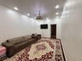Отдельный дом · 6 комнат · 250 м² · 8 сот., Камкоршы 32 за 60 млн ₸ в Актобе, жилой массив Жанаконыс — фото 8