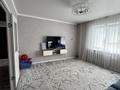 2-бөлмелі пәтер · 54.2 м² · 8/9 қабат, Иртышская 17 — Rabbit развлекательный центр, автосалоны Chery, Changan, ресторан Ак тилек(бывший Казахстан), бағасы: 28 млн ₸ в Семее — фото 22
