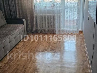 1-комнатная квартира · 34.2 м² · 5/9 этаж, 6мкр 13 за 8.5 млн 〒 в Лисаковске