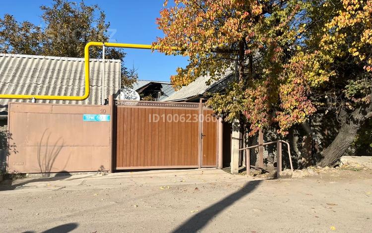 Отдельный дом · 4 комнаты · 80 м² · 6 сот., мкр Достык, Терме 10 за 110 млн ₸ в Алматы, Ауэзовский р-н — фото 2